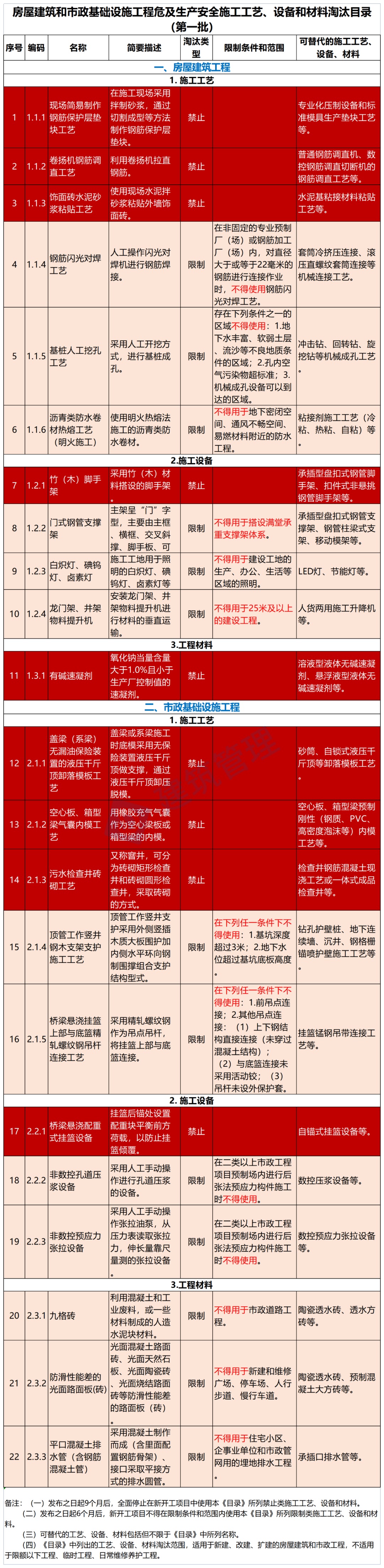 。1.jpg